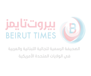 الدفاع الجوي الأمريكي يعترض طائرة مدنية صغيرة قرب منتجع كامب ديفيد الرئاسي الأمريكي